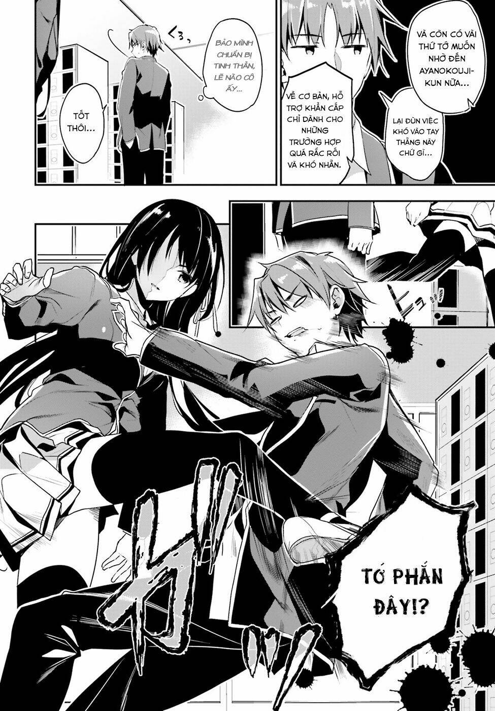 Trang 8