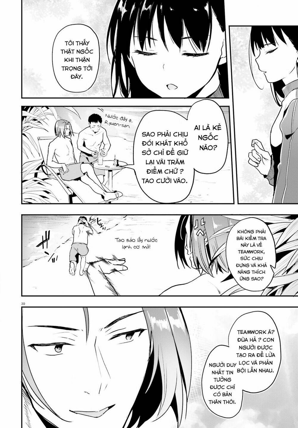 Trang 32