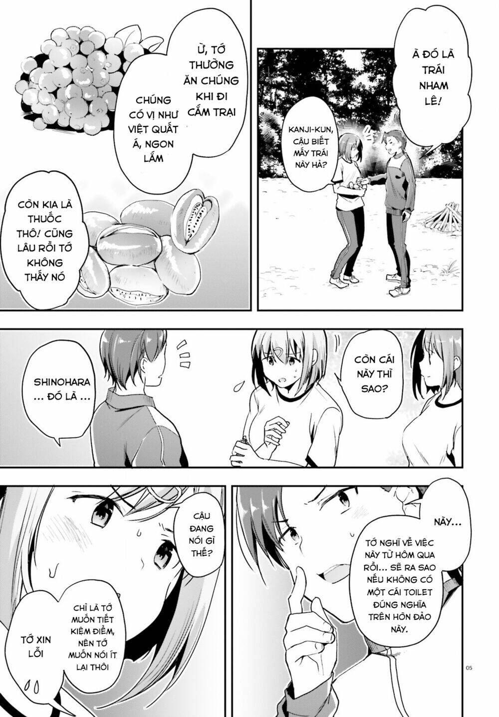Trang 8
