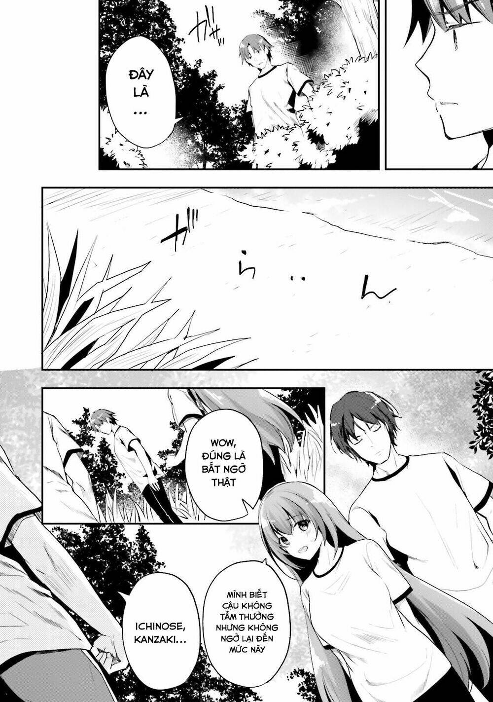 Trang 19