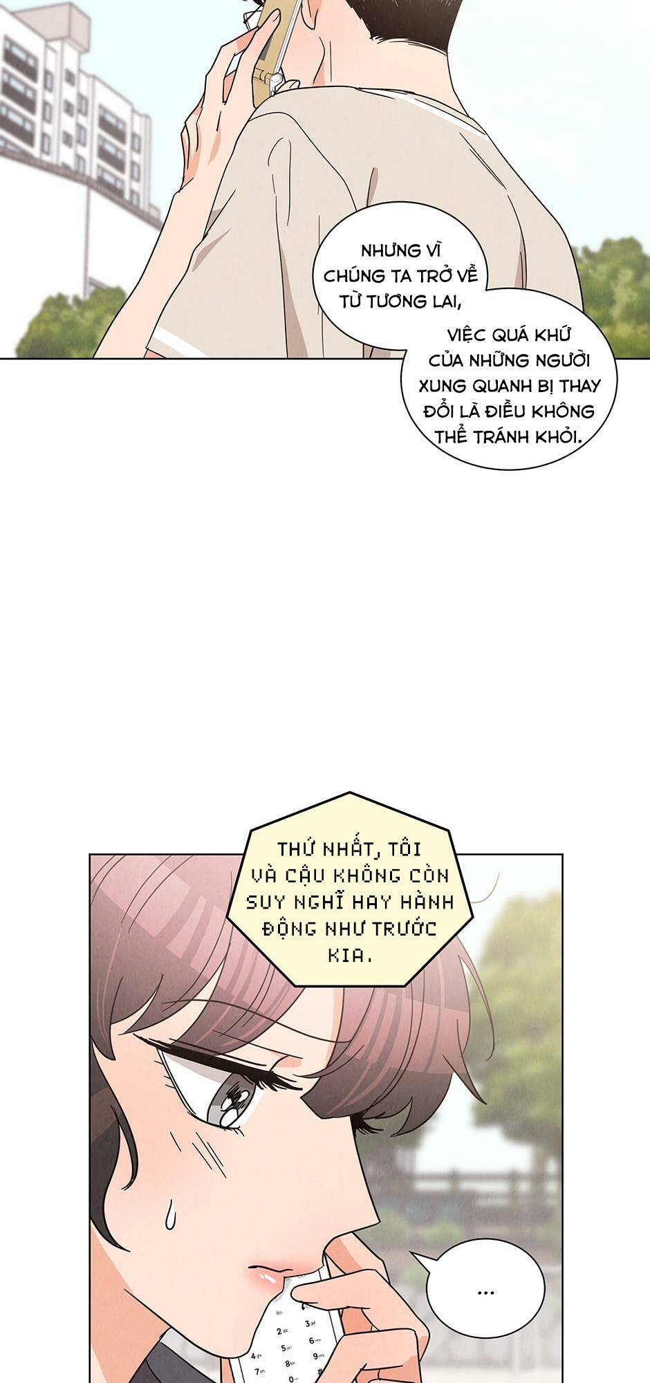 Trang 32