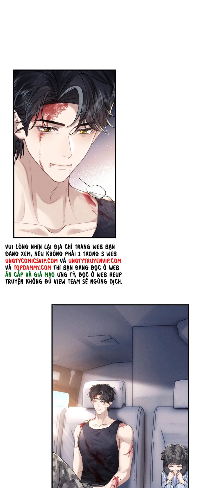 Chương 104 - Trang 17