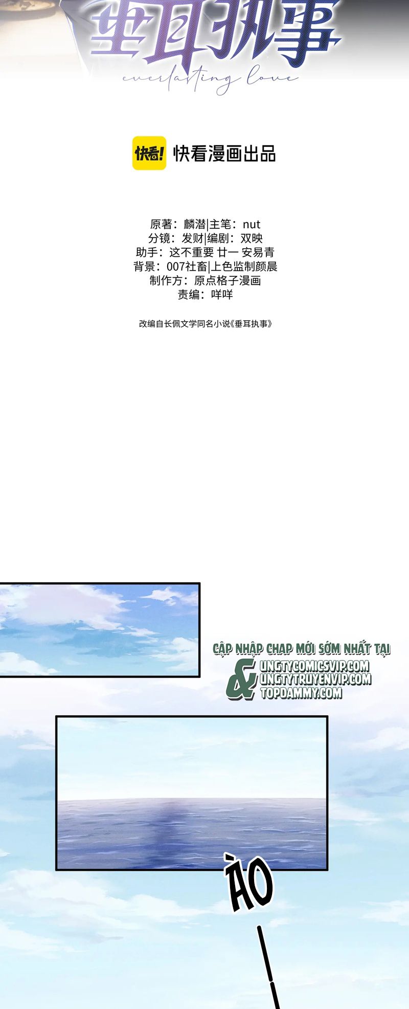 Chương 104 - Trang 3