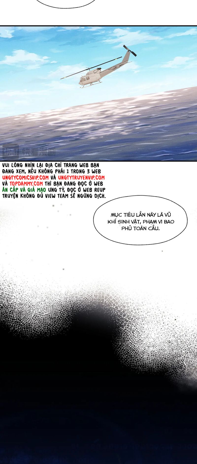 Chương 104 - Trang 25