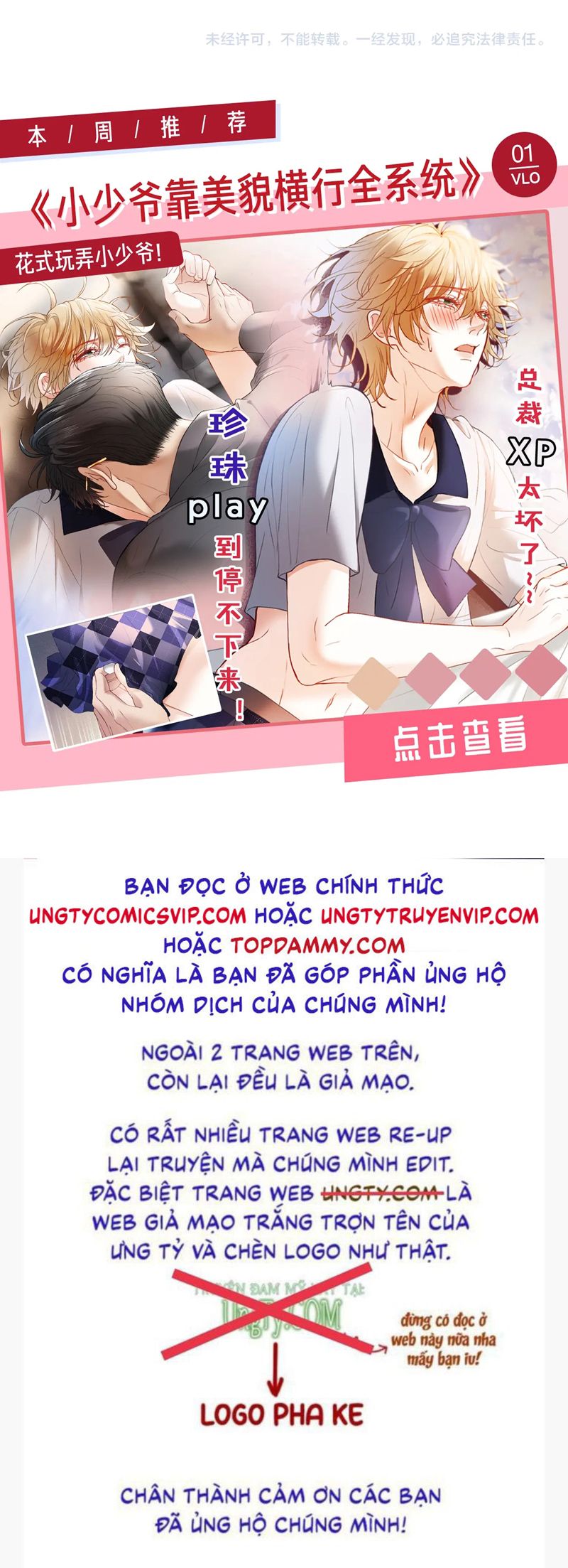 Chương 106 - Trang 28