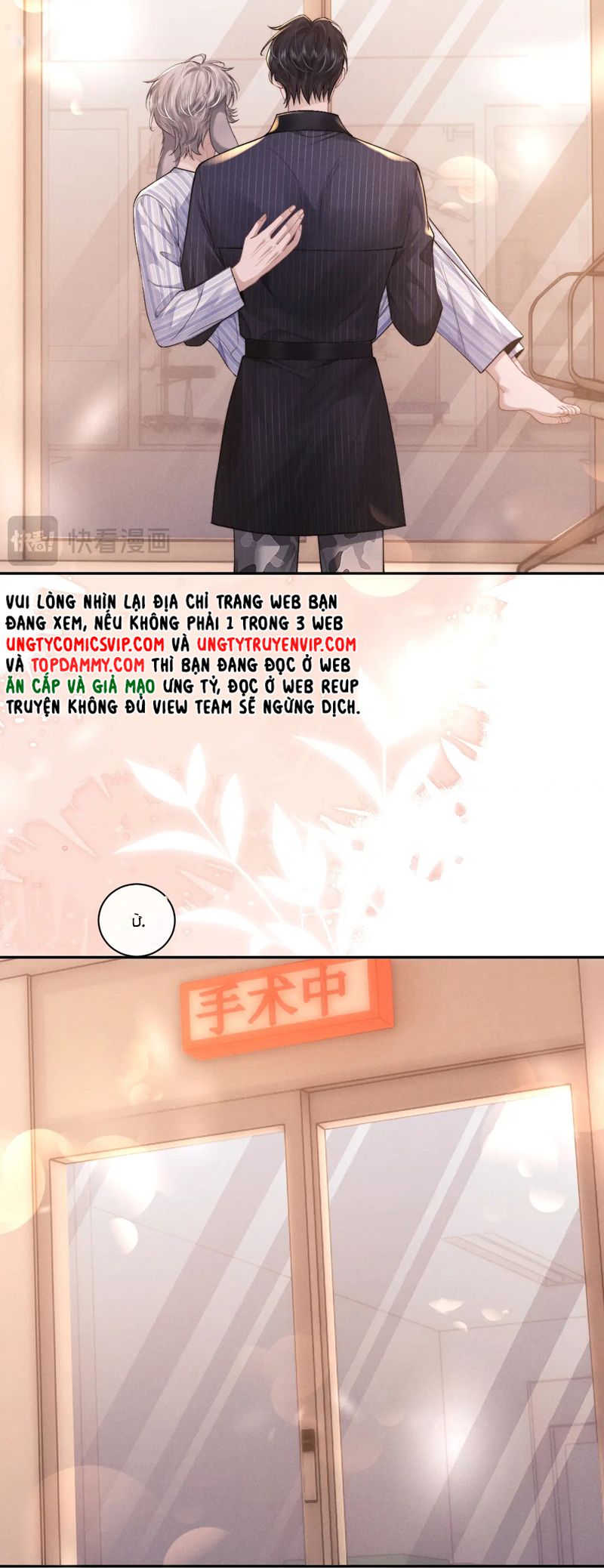 Chương 106 - Trang 8