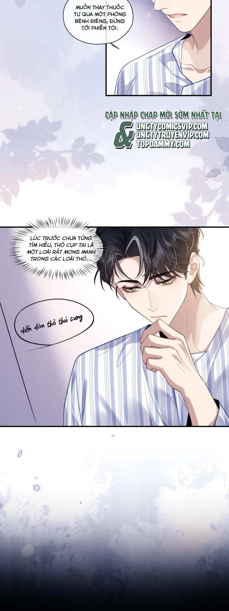 Chương 107 - Trang 13