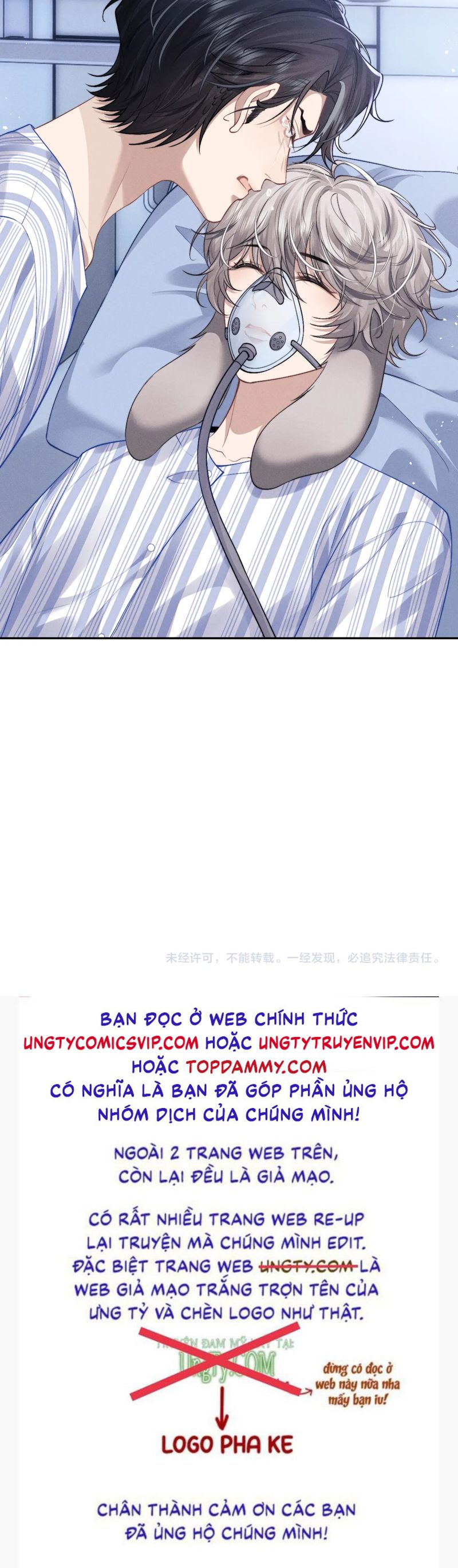 Chương 107 - Trang 26