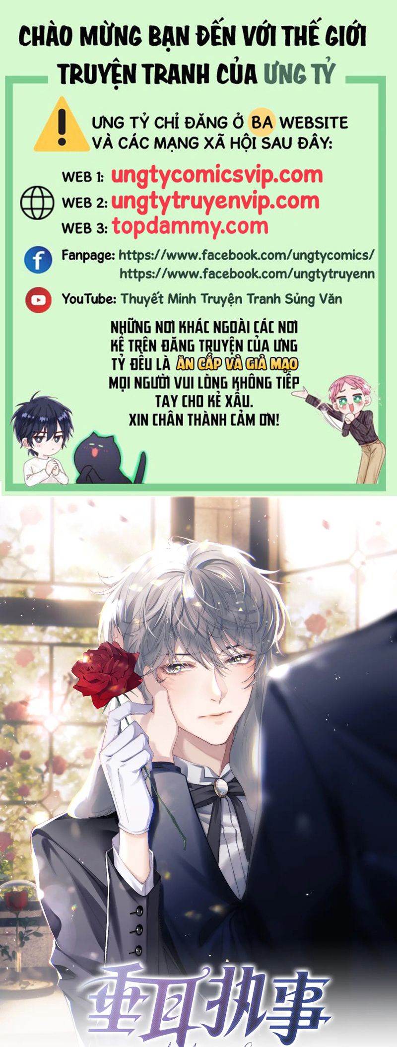 Chương 108 - Trang 1