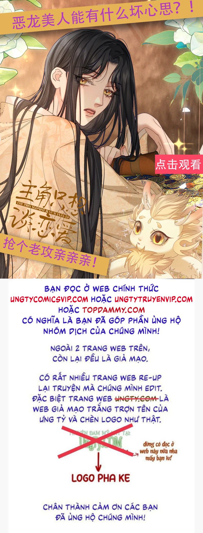 Chương 110 - Trang 29