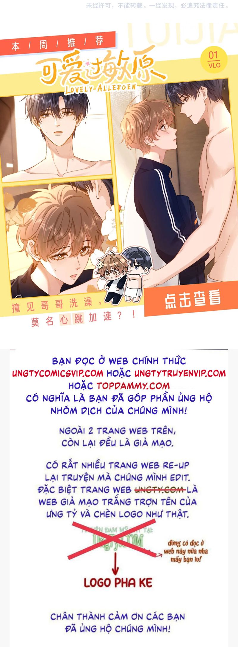 Chương 111 - Trang 26