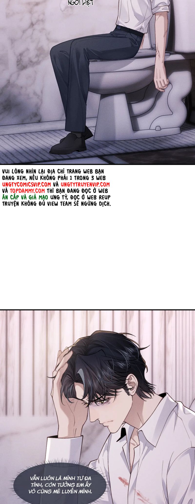 Chương 112 - Trang 24