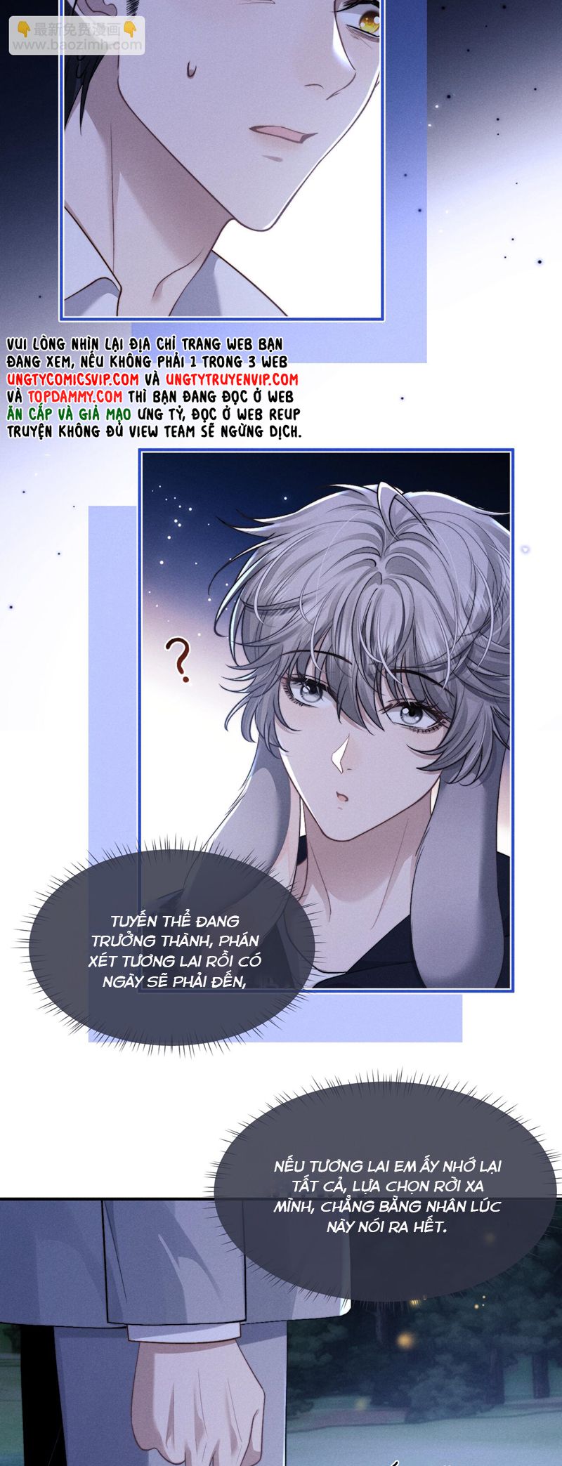 Chương 116 - Trang 12