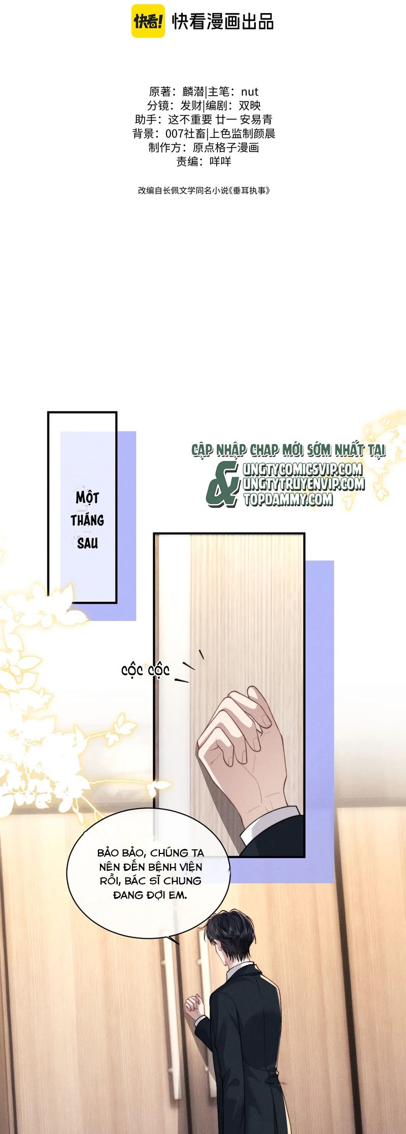 Chương 117 - Trang 2