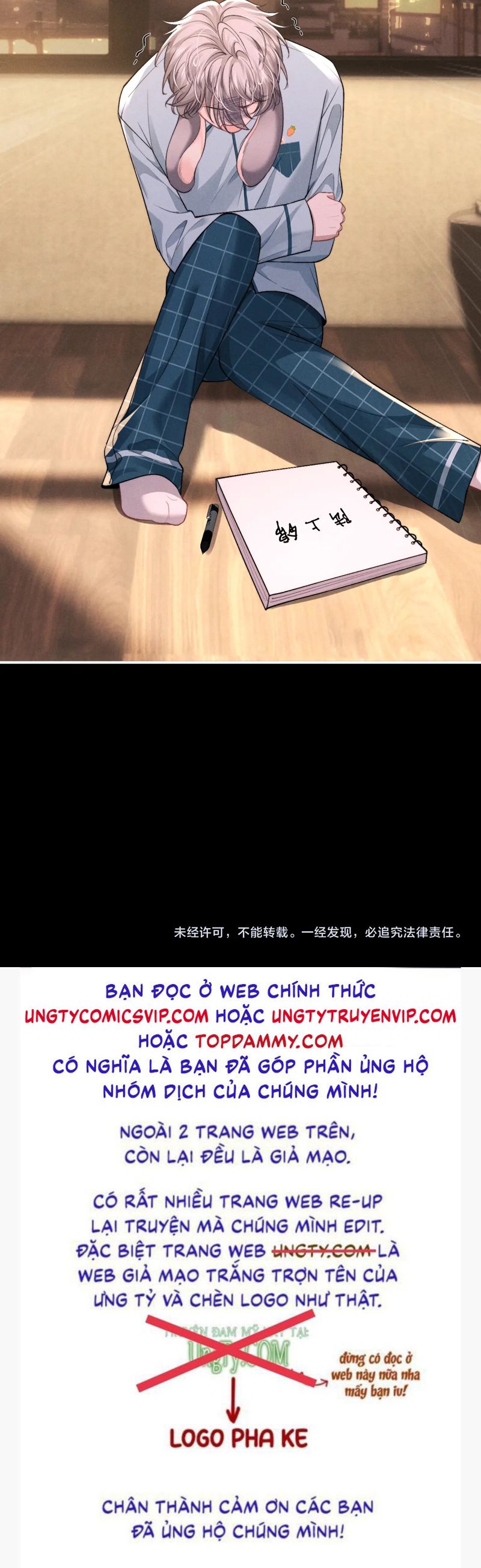 Chương 117 - Trang 24