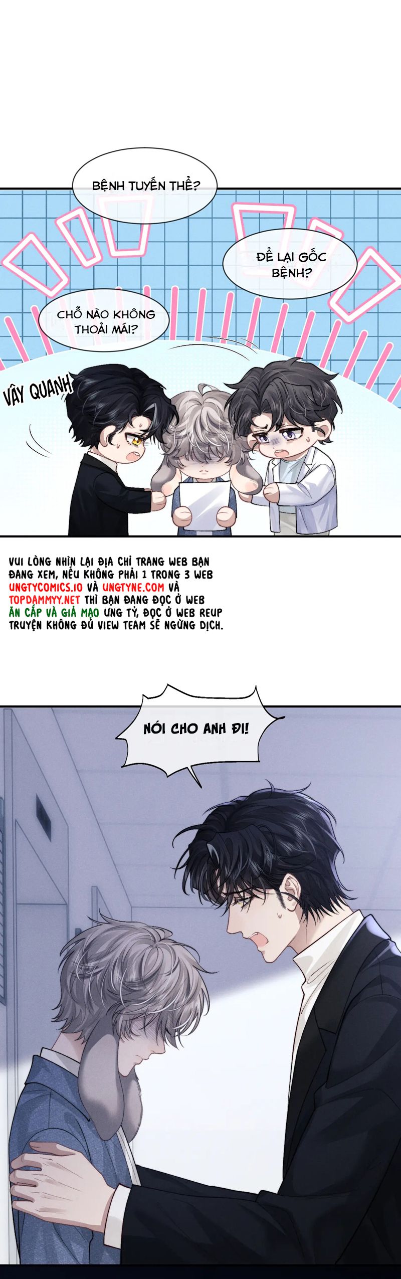 Chương 130 - Trang 17