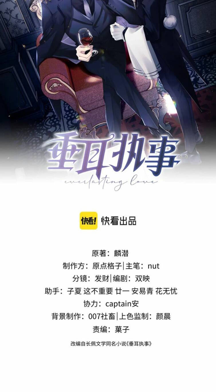 Chương 14 - Trang 2