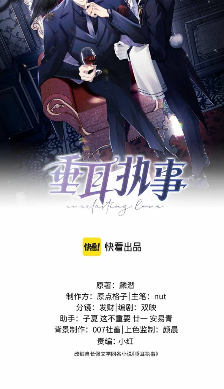 Chương 16 - Trang 2