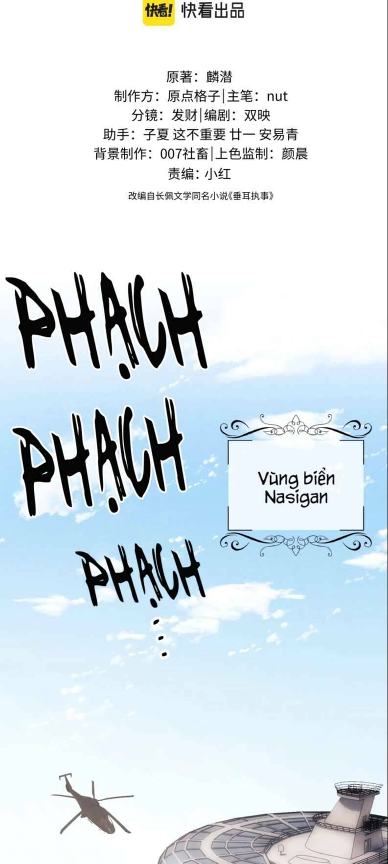 Chương 24 - Trang 3