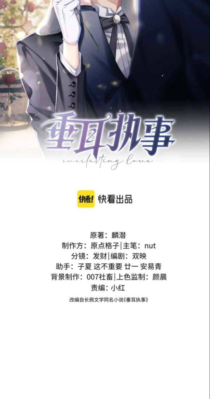 Chương 41 - Trang 2