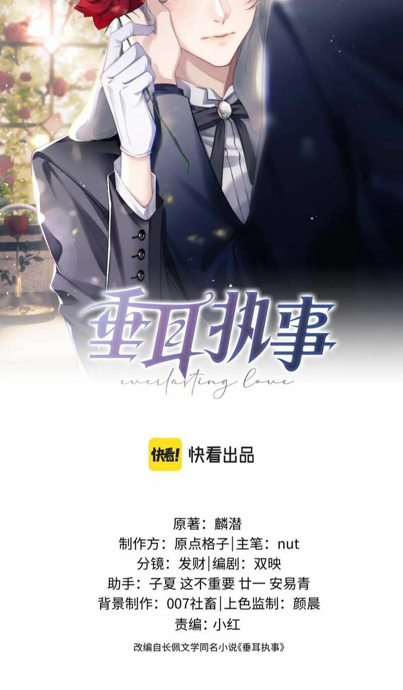 Chương 45 - Trang 2