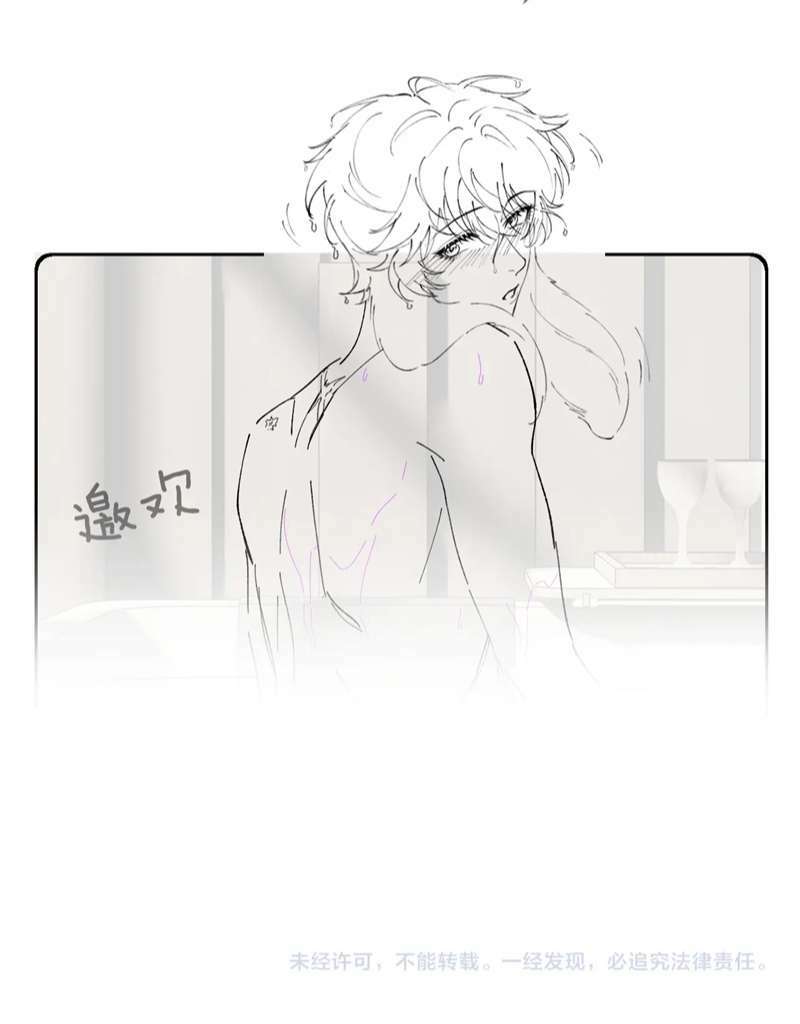 Chương 46 - Trang 28