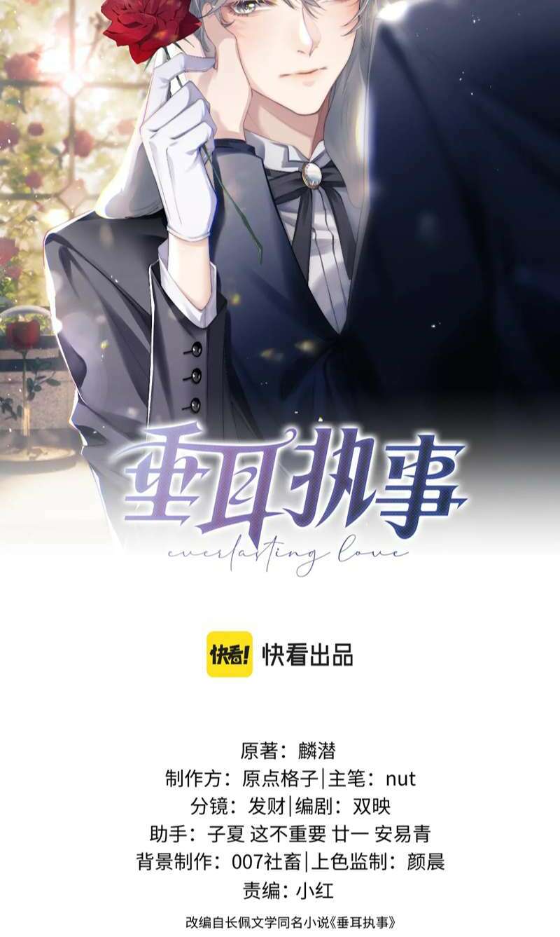 Chương 50 - Trang 2