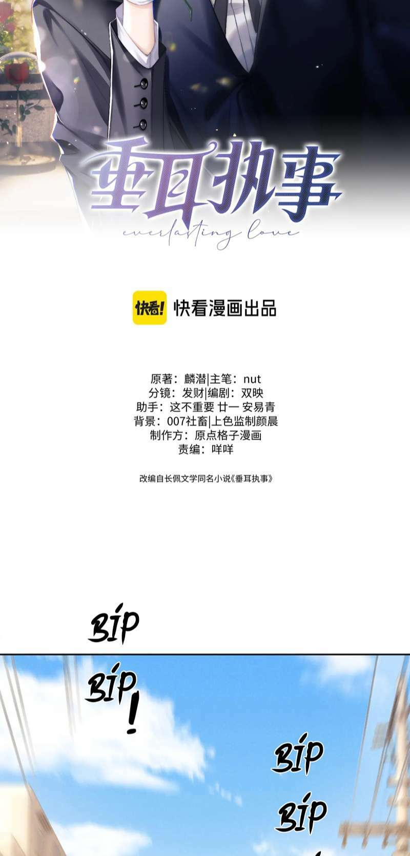 Chương 57 - Trang 2