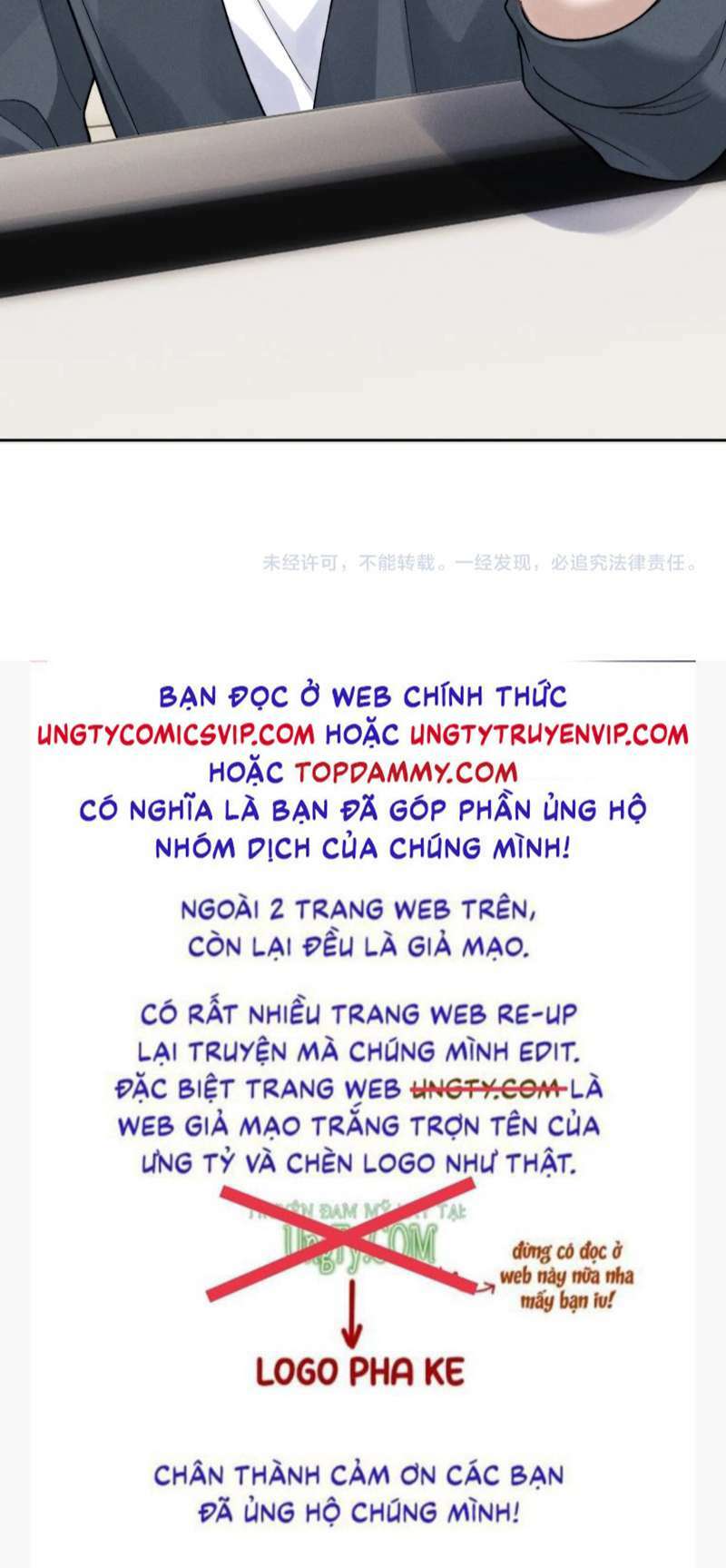 Chương 58 - Trang 28