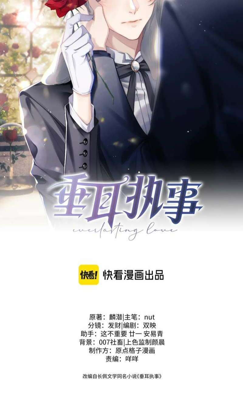 Chương 68 - Trang 2