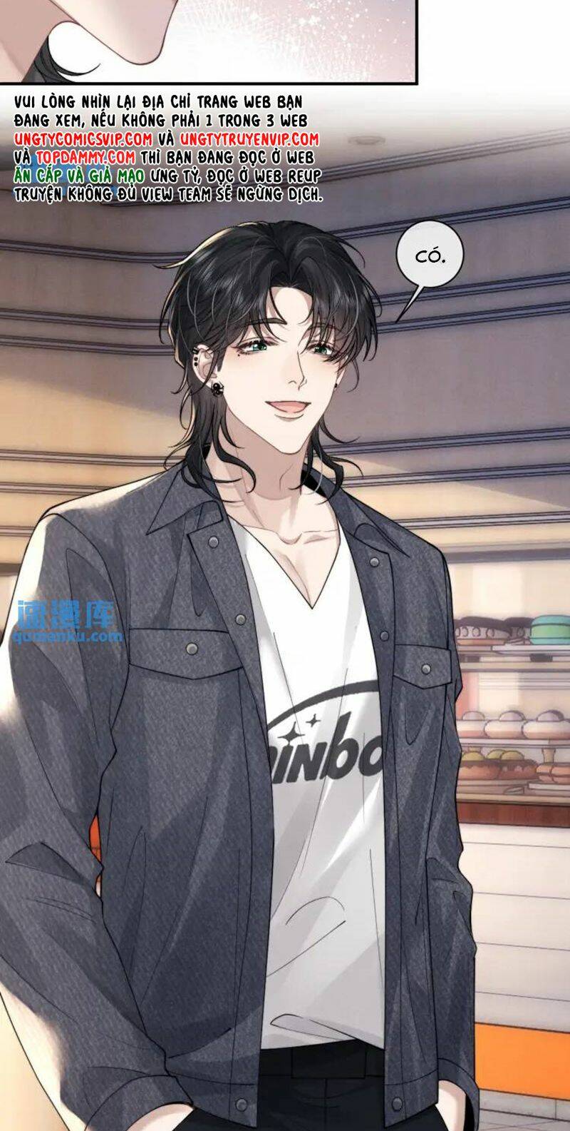 Chương 81 - Trang 17