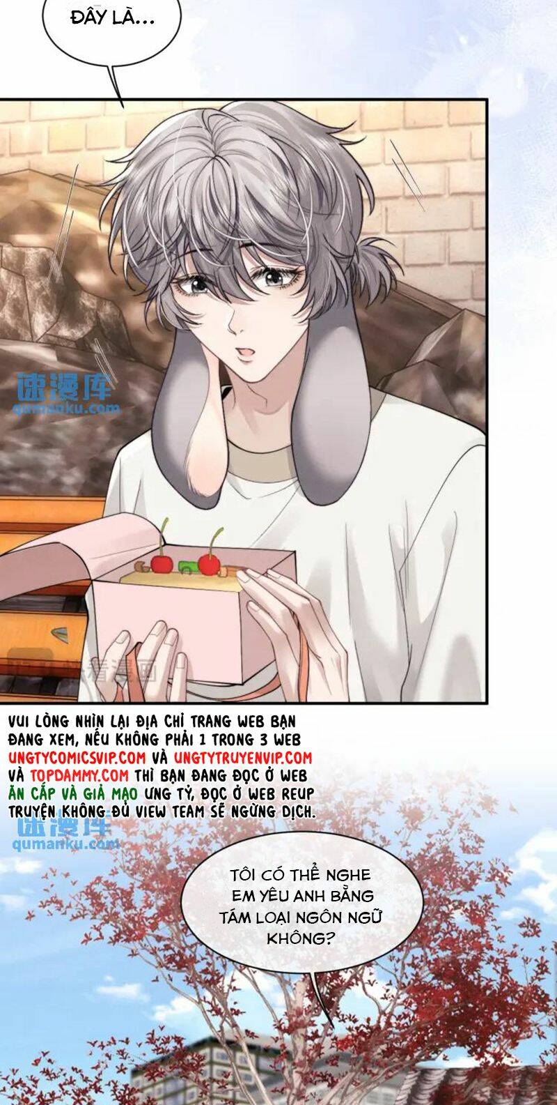 Chương 81 - Trang 26