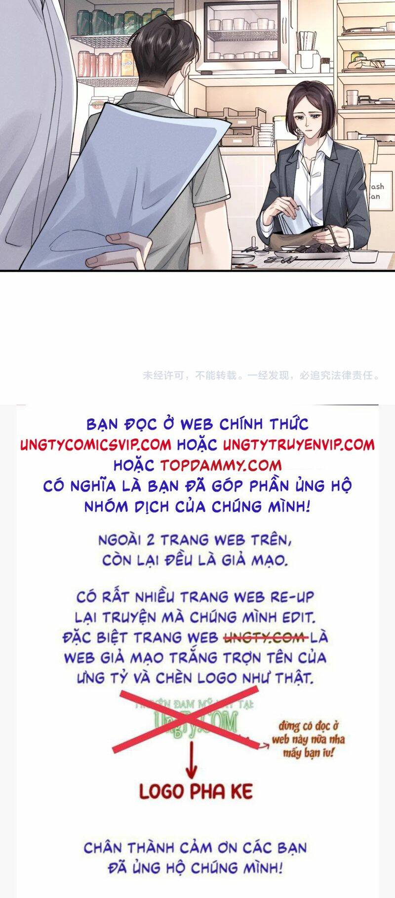 Chương 82 - Trang 33