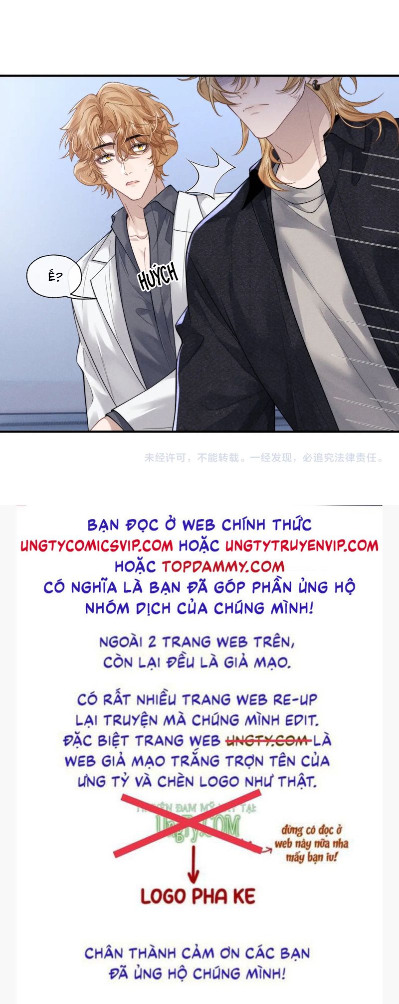 Chương 95 - Trang 26
