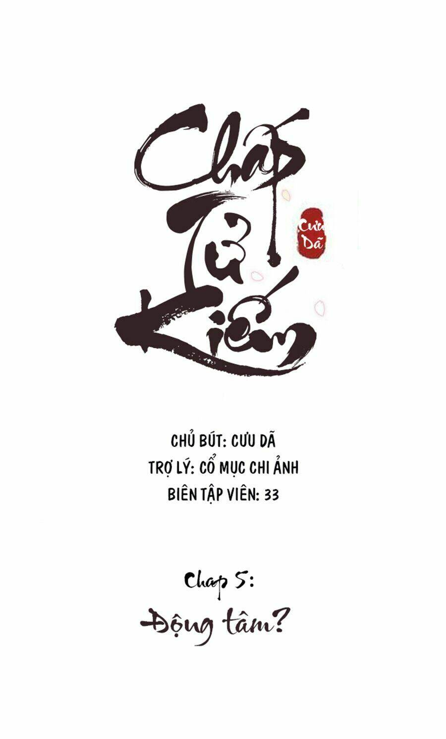 Chương 5 - Trang 6