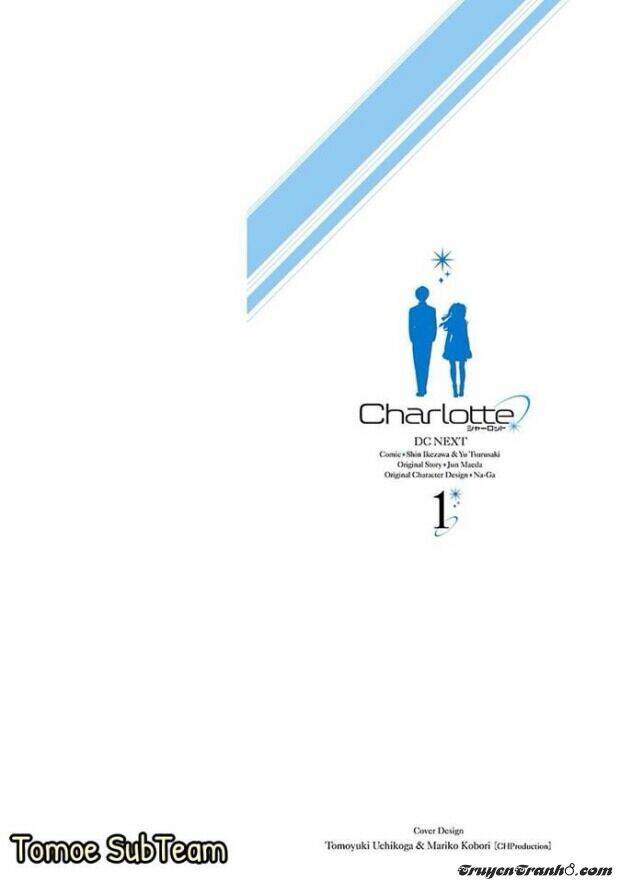 Chương 1 - Trang 3