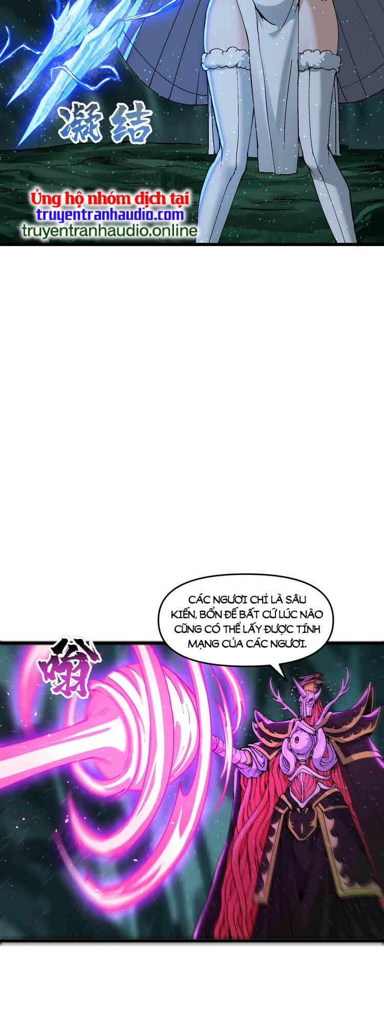 Trang 21
