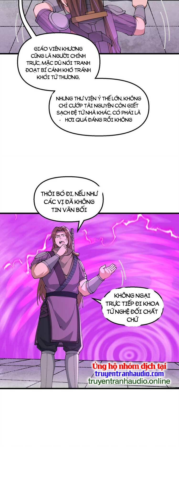 Trang 7