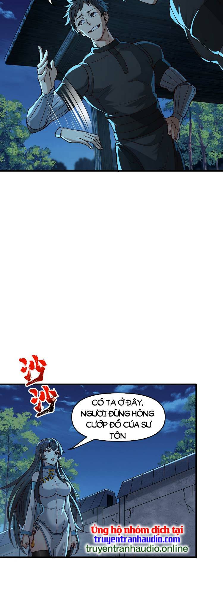 Trang 7