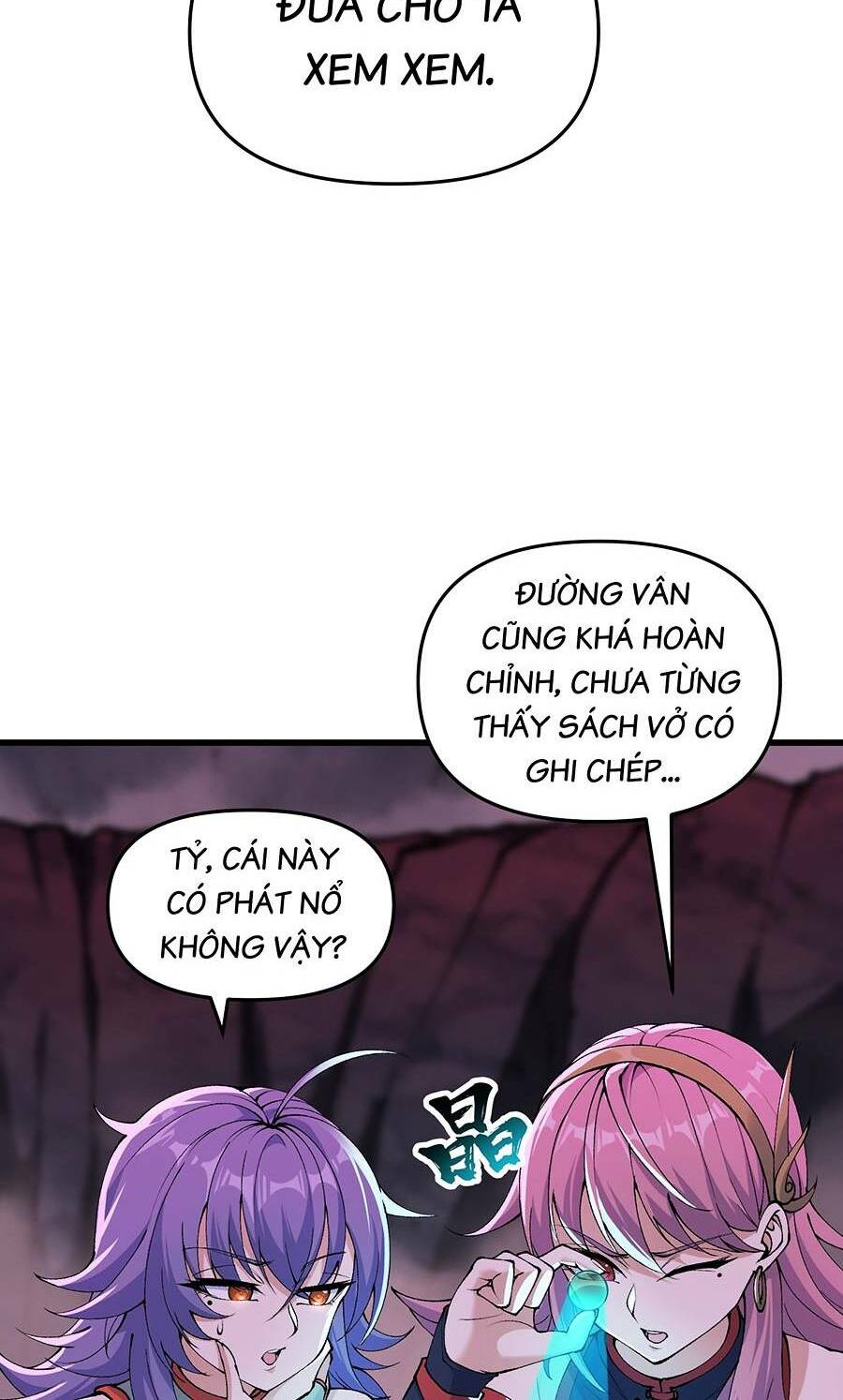 Trang 17