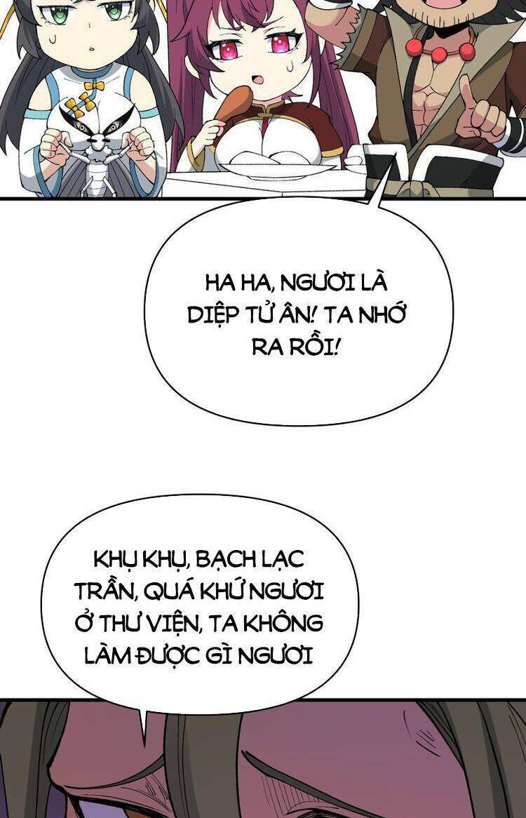 Trang 34