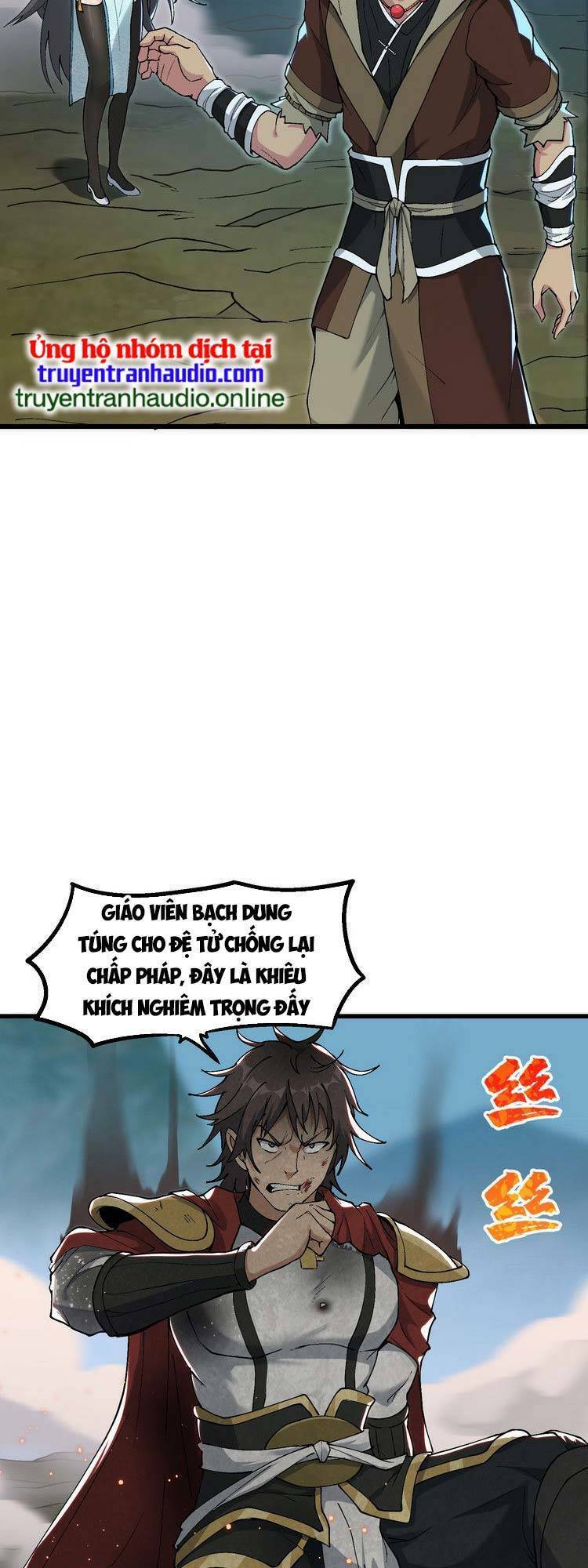Trang 17