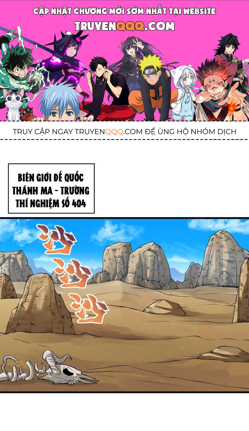 Trang 0