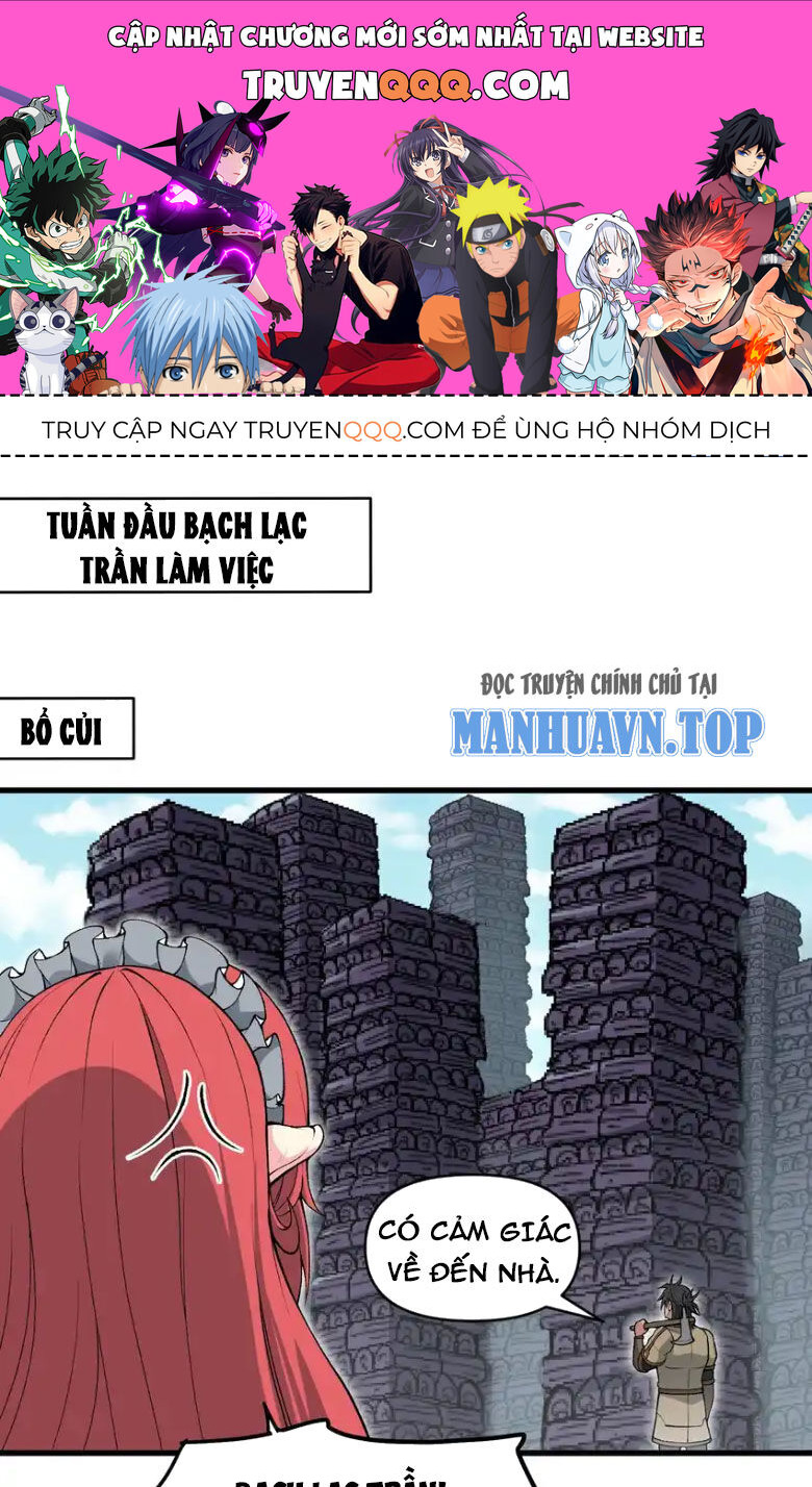 Trang 0