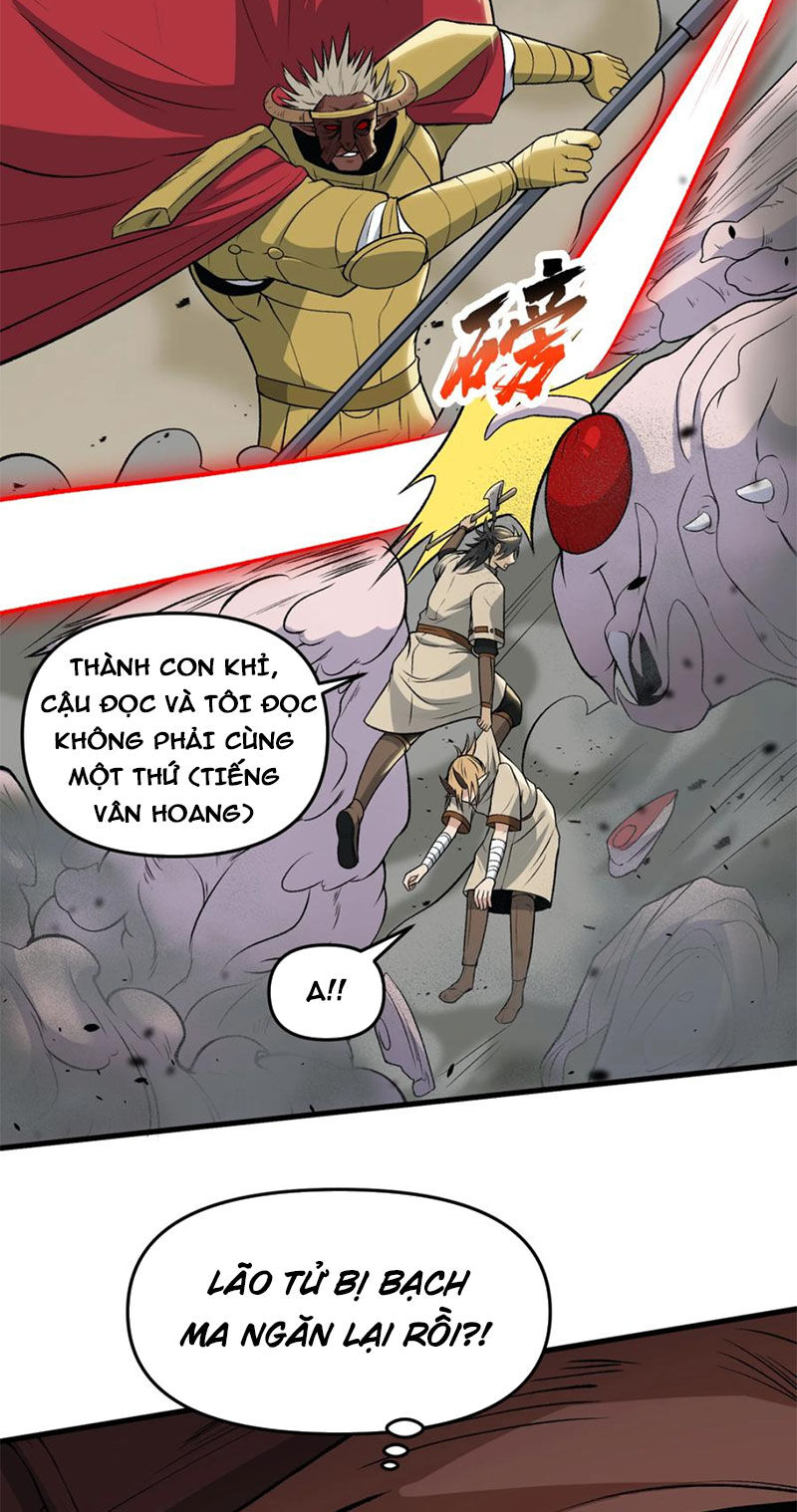 Trang 24