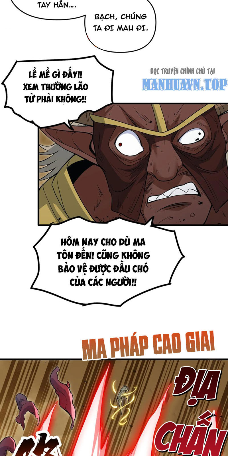 Trang 34