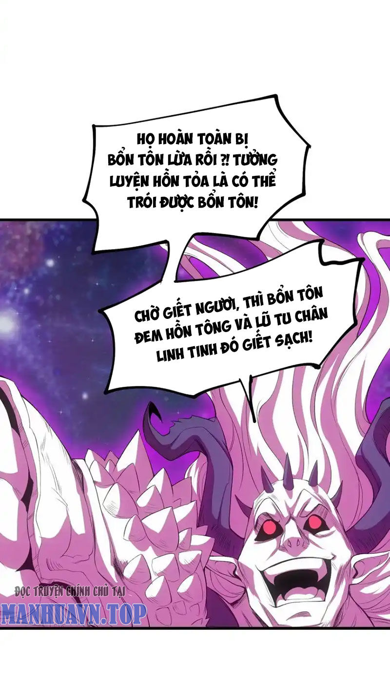 Trang 53