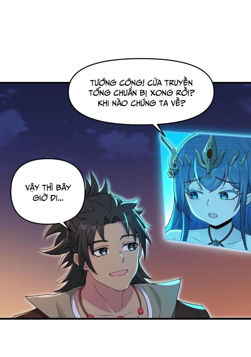 Trang 23