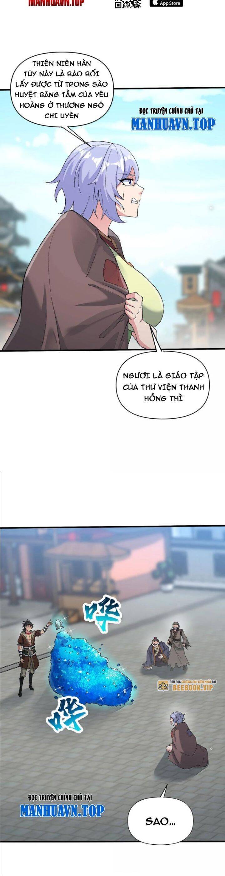 Trang 26