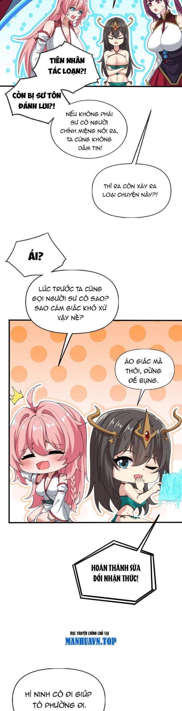 Trang 12